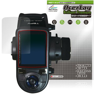 Futaba J[pM@ T6PV ی tB OverLay Brilliant Premium for t^o v| tی ܂  AR ˒ጸ