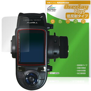 Futaba �J�[�p���M�@ T6PV �ی� �t�B���� OverLay Plus for �t�^�o �v���| �t���ی� �A���`�O���A ���˖h�~ ����� �w��h�~