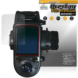 Futaba J[pM@ T6PV ی tB OverLay Plus Premium for t^o v| tی A`OA ˖h~  wh~