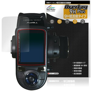 Futaba �J�[�p���M�@ T6PV �ی� �t�B���� OverLay 9H Plus for �t�^�o �v���| 9H ���d�x �A���`�O���A ���˖h�~