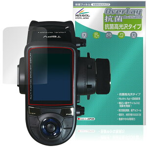 Futaba �J�[�p���M�@ T6PV �ی� �t�B���� OverLay �R�� Brilliant for �t�^�o �v���| Hydro Ag+ �R�� �R�E�C���X ������