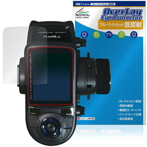 Futaba J[pM@ T6PV ی tB OverLay Eye Protector ᔽ for t^o v| tی u[CgJbg ˖h~