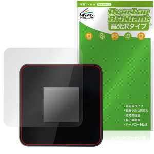 ecoco TD20 ���d�^�|�P�b�gWi-Fi �ی� �t�B���� OverLay Brilliant for ���o�C�� Wi-Fi �t���ی� �w�䂪���ɂ��� �w��h�~ ������