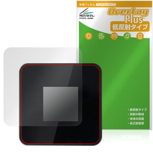 ecoco TD20 ���d�^�|�P�b�gWi-Fi �ی� �t�B���� OverLay Plus for ���o�C�� Wi-Fi �t���ی� �A���`�O���A ���˖h�~ ����� �w��h�~