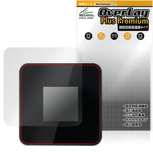 ecoco TD20 ���d�^�|�P�b�gWi-Fi �ی� �t�B���� OverLay Plus Premium for ���o�C�� Wi-Fi �A���`�O���A ���˖h�~ ������ �w��h�~