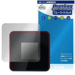 ecoco TD20 d^|PbgWi-Fi ی tB OverLay Eye Protector for oC Wi-Fi tی ڂɗD u[CgJbg