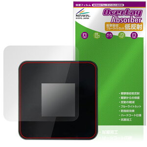 ecoco TD20 ���d�^�|�P�b�gWi-Fi �ی� �t�B���� OverLay Absorber �ᔽ�� for ���o�C�� Wi-Fi �Ռ��z�� ���˖h�~ �u���[���C�g�J�b�g �R��