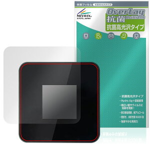 ecoco TD20 ���d�^�|�P�b�gWi-Fi �ی� �t�B���� OverLay �R�� Brilliant for ���o�C�� Wi-Fi Hydro Ag+ �R�� �R�E�C���X ������