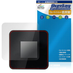 ecoco TD20 ���d�^�|�P�b�gWi-Fi �ی� �t�B���� OverLay Eye Protector �ᔽ�� for ���o�C�� Wi-Fi �t���ی� �u���[���C�g�J�b�g ���˖h�~