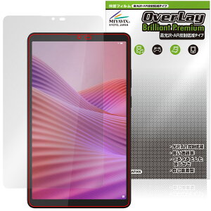 Lenovo Tab K9 �ی� �t�B���� OverLay Brilliant Premium for ���m�{ �^�u���b�g �^�u �t���ی� �����������܂� ������ AR ���˒ጸ