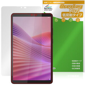 Lenovo Tab K9 �ی� �t�B���� OverLay Plus for ���m�{ �^�u���b�g �^�u �t���ی� �A���`�O���A ���˖h�~ ����� �w��h�~
