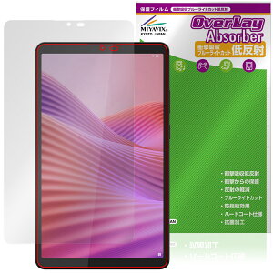 Lenovo Tab K9 �ی� �t�B���� OverLay Absorber �ᔽ�� for ���m�{ �^�u���b�g �^�u �Ռ��z�� ���˖h�~ �u���[���C�g�J�b�g �R��