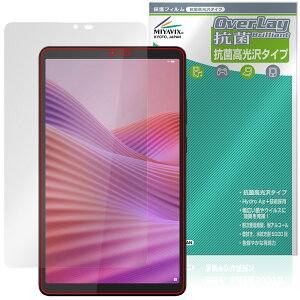 Lenovo Tab K9 �ی� �t�B���� OverLay �R�� Brilliant for ���m�{ �^�u���b�g �^�u Hydro Ag+ �R�� �R�E�C���X ������