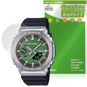 CASIO G-SHOCK GBM-2100 V[Y ی tB OverLay Brilliant for JVI hی w䂪ɂ wh~ 