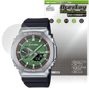 CASIO G-SHOCK GBM-2100 V[Y ی tB OverLay Brilliant Premium for JVI hی ܂  AR ˒ጸ