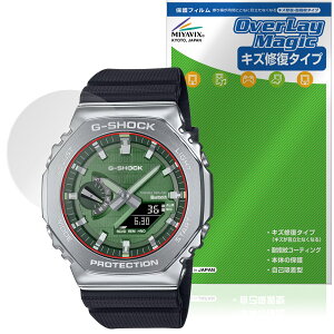 CASIO G-SHOCK GBM-2100 V[Y ی tB OverLay Magic for JVI hی C ώw wh~ R[eBO