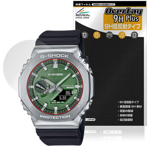 CASIO G-SHOCK GBM-2100 V[Y ی tB OverLay 9H Plus for JVI 9H dx A`OA ˖h~