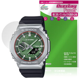 CASIO G-SHOCK GBM-2100 V[Y ی tB OverLay Paper for JVI  ̂悤ȕ`Sn