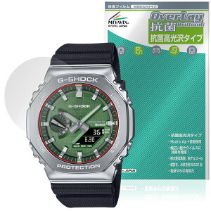 CASIO G-SHOCK GBM-2100 V[Y ی tB OverLay R Brilliant for JVI Hydro Ag+ R RECX 