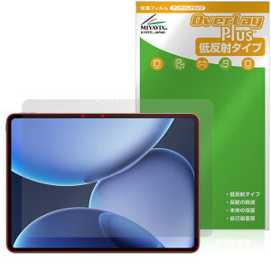 OPPO Pad 4 Pro �ی� �t�B���� OverLay Plus for �I�b�| �^�u���b�g �t���ی� �A���`�O���A ���˖h�~ ����� �w��h�~