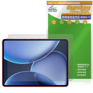 OPPO Pad 4 Pro �ی� �t�B���� OverLay Plus Lite for �I�b�| �^�u���b�g �����׉t���Ή� �A���`�O���A ���˖h�~ ����� �w��h�~