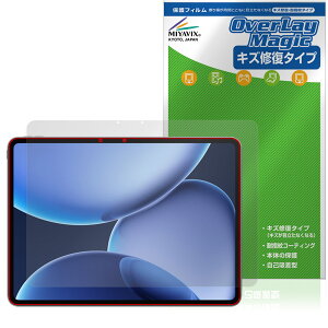 OPPO Pad 4 Pro �ی� �t�B���� OverLay Magic for �I�b�| �^�u���b�g �t���ی� ���C�� �ώw�� �w��h�~ �R�[�e�B���O