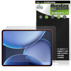 OPPO Pad 4 Pro �ی� �t�B���� OverLay 9H Brilliant for �I�b�| �^�u���b�g 9H ���d�x ���� ������