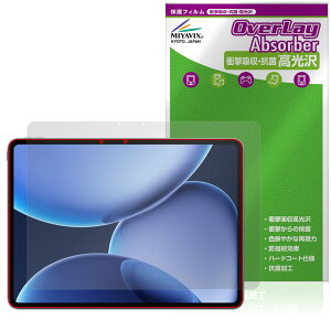 OPPO Pad 4 Pro �ی� �t�B���� OverLay Absorber ������ for �I�b�| �^�u���b�g �Ռ��z�� ������ �n�[�h�R�[�g �R��