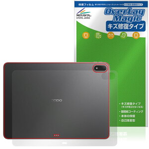 OPPO Pad 4 Pro �w�� �ی� �t�B���� OverLay Magic for �I�b�| �^�u���b�g �{�̕ی�t�B���� ���C�� �w��h�~ �R�[�e�B���O