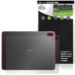 OPPO Pad 4 Pro �w�� �ی� �t�B���� OverLay 9H Brilliant for �I�b�| �^�u���b�g 9H���d�x ������ ������