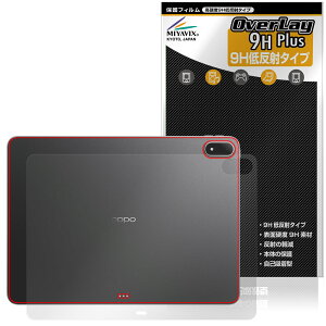 OPPO Pad 4 Pro �w�� �ی� �t�B���� OverLay 9H Plus for �I�b�| �^�u���b�g 9H���d�x ���炳���G�蔽�˖h�~