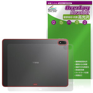 OPPO Pad 4 Pro �w�� �ی� �t�B���� OverLay Absorber ������ for �I�b�| �^�u���b�g �Ռ��z�� ������ �R��