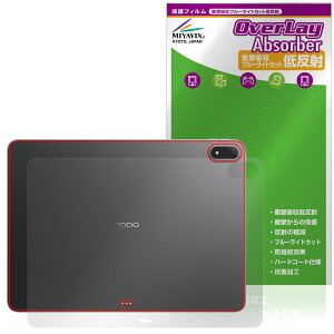 OPPO Pad 4 Pro �w�� �ی� �t�B���� OverLay Absorber �ᔽ�� for �I�b�| �^�u���b�g �Ռ��z�� ���˖h�~ �R��