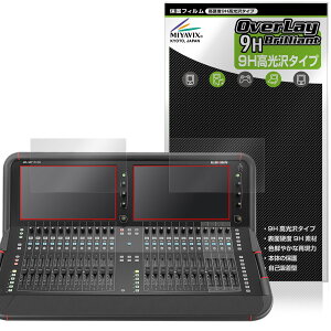 ALLEN & HEATH Avantis �ی� �t�B���� OverLay 9H Brilliant for �A���� �A���h �q�[�X �A�o���e�B�X 9H ���d�x ���� ������