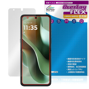 Motorola razr 60 ultra CfBXvCp ی tB OverLay FLEX ᔽ for g[ CU[ ȖʑΉ ˖h~ Ռz
