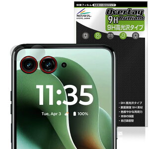 Motorola razr 60 ultra JYp ی tB OverLay 9H Brilliant for g[ CU[ 9H dx  