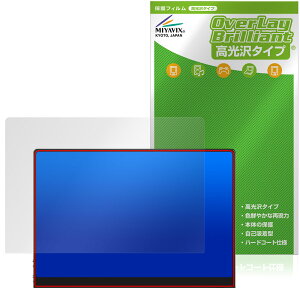 UPERFECT 16�C���` 3K ���o�C�����j�^�[ M160B01 �ی� �t�B���� OverLay Brilliant �t���ی� �w�䂪���ɂ��� �w��h�~ ������