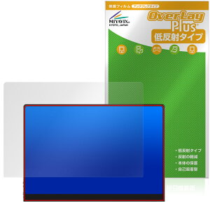 UPERFECT 16�C���` 3K ���o�C�����j�^�[ M160B01 �ی� �t�B���� OverLay Plus �t���ی� �A���`�O���A ���˖h�~ ����� �w��h�~