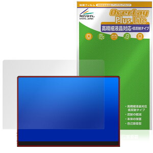 UPERFECT 16�C���` 3K ���o�C�����j�^�[ M160B01 �ی� �t�B���� OverLay Plus Lite �����׉t���Ή� �A���`�O���A ���˖h�~ �w��h�~