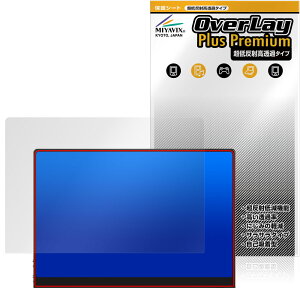 UPERFECT 16C` 3K oCj^[ M160B01 ی tB OverLay Plus Premium tی A`OA ˖h~  wh~