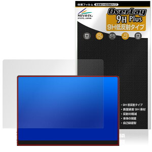 UPERFECT 16�C���` 3K ���o�C�����j�^�[ M160B01 �ی� �t�B���� OverLay 9H Plus 9H ���d�x �A���`�O���A ���˖h�~