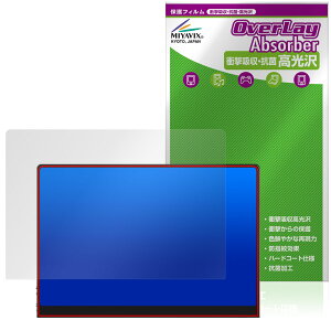 UPERFECT 16�C���` 3K ���o�C�����j�^�[ M160B01 �ی� �t�B���� OverLay Absorber ������ �Ռ��z�� ������ �n�[�h�R�[�g �R��