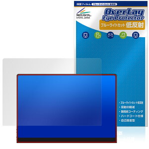 UPERFECT 16�C���` 3K ���o�C�����j�^�[ M160B01 �ی� �t�B���� OverLay Eye Protector �ᔽ�� �t���ی� �u���[���C�g�J�b�g ���˖h�~