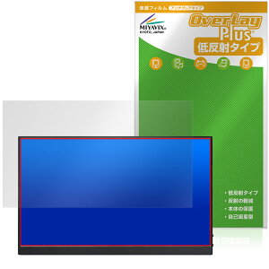 KEEPTIME oCj^[ P156 ^b`pl񓋍ڃf ی tB OverLay Plus A`OA ˖h~  wh~