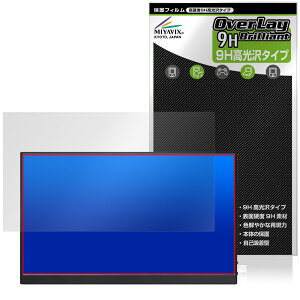 KEEPTIME oCj^[ P156 ^b`pl񓋍ڃf ی tB OverLay 9H Brilliant 9H dx  
