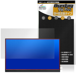 KEEPTIME oCj^[ P156 ^b`pl񓋍ڃf ی tB OverLay 9H Plus 9H dx A`OA ˖h~