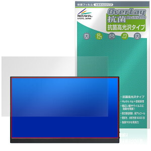 KEEPTIME oCj^[ P156 ^b`pl񓋍ڃf ی tB OverLay R Brilliant Hydro Ag+ R RECX 
