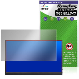 KEEPTIME oCj^[ P156 ^b`pl񓋍ڃf ی tB OverLay Secret vCoV[tB^[ `h~