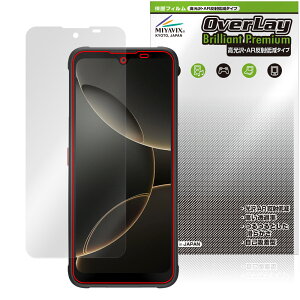 FOSSiBOT F112 Pro 5G ی tB OverLay Brilliant Premium for X}[gtH tی ܂  AR ˒ጸ