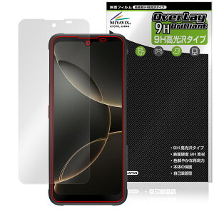 FOSSiBOT F112 Pro 5G ی tB OverLay 9H Brilliant for X}[gtH 9H dx  